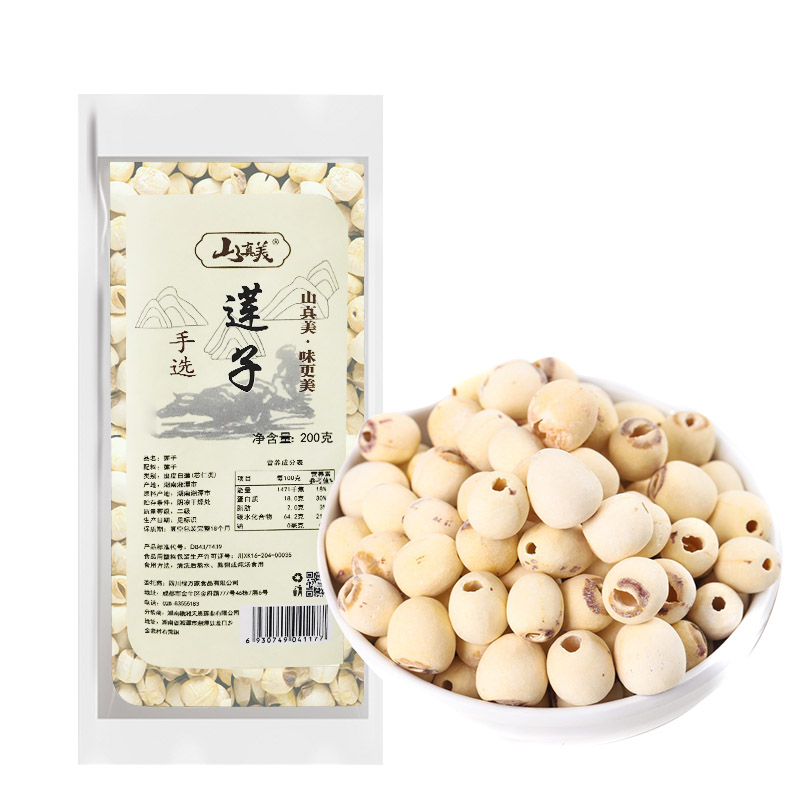 山真美山真美莲子200g