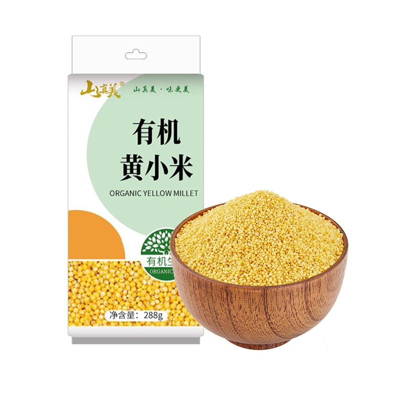 山真美山真美有机黄小米288G