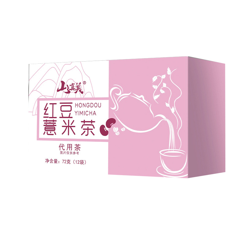 山真美山真美红豆薏米茶