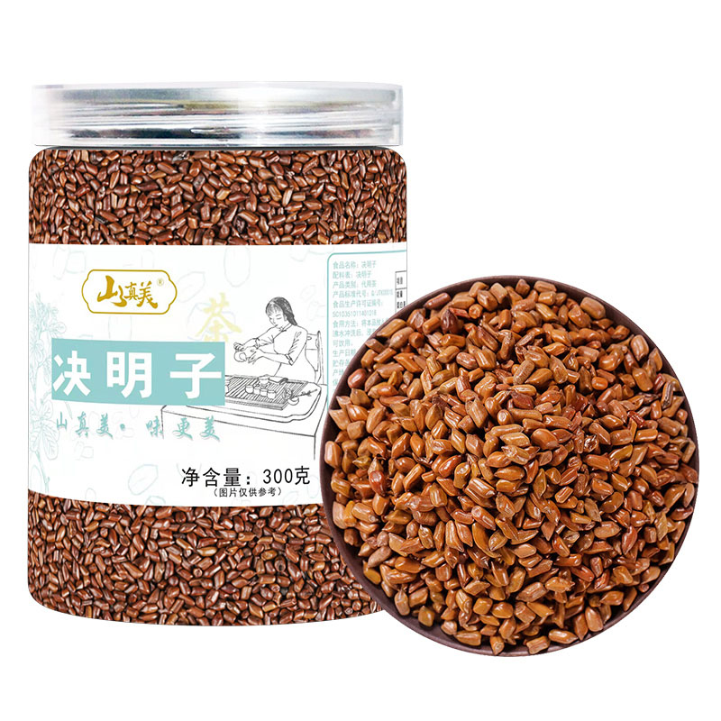 山真美山真美决明子茶