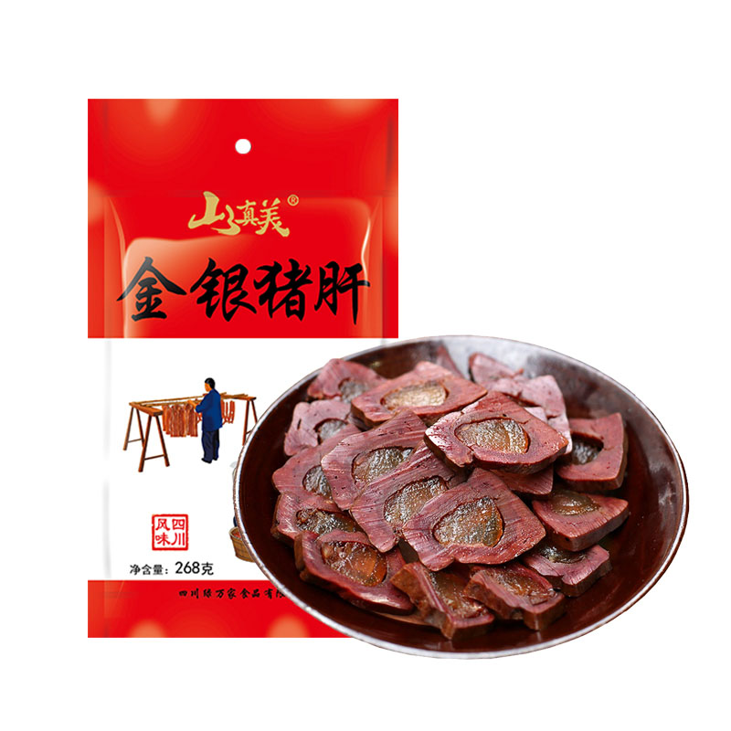 山真美山真美金银猪肝268g