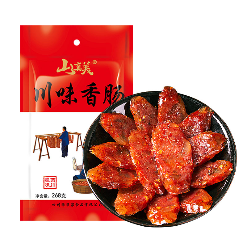 山真美山真美川味香肠268g