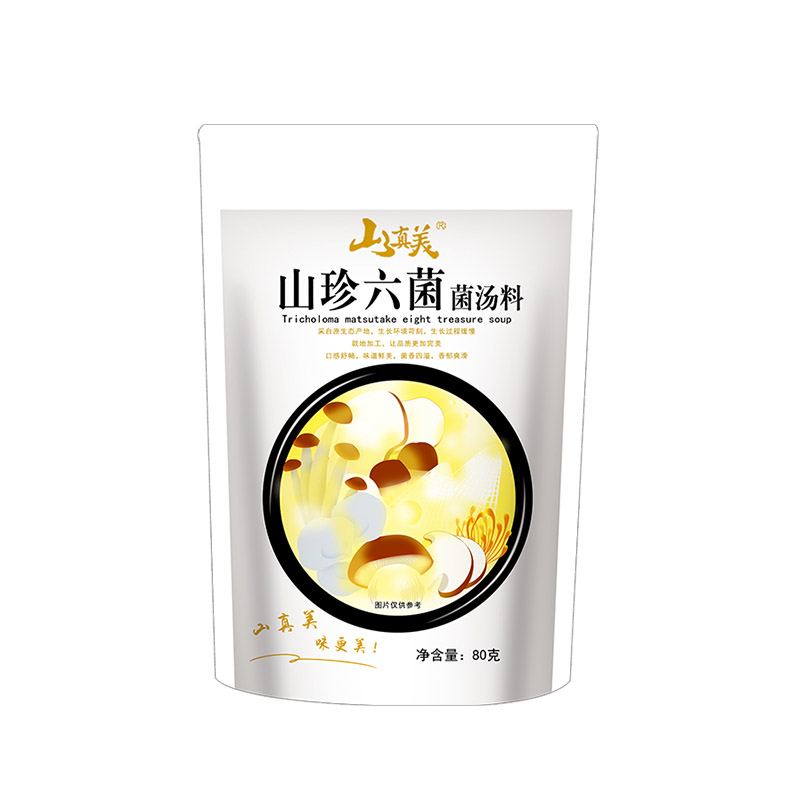 山真美山真美山珍六菌菌汤料
