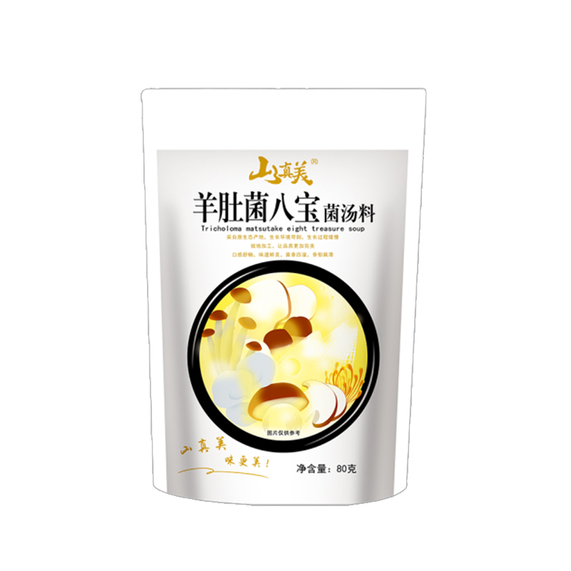 山真美山真美羊肚八宝菌汤料