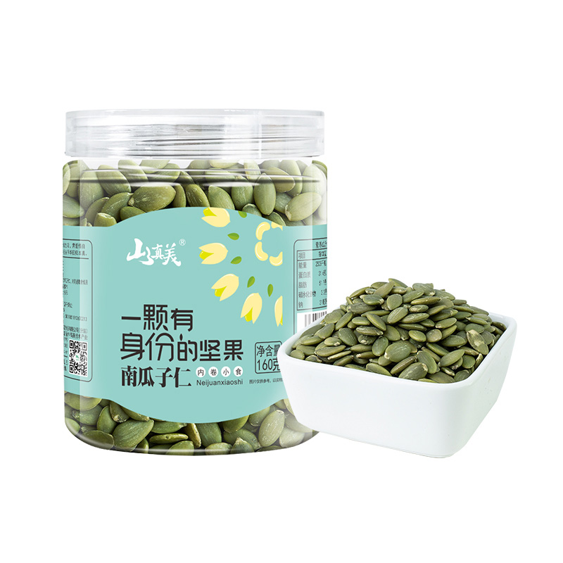 山真美山真美南瓜子仁160g（新罐装）