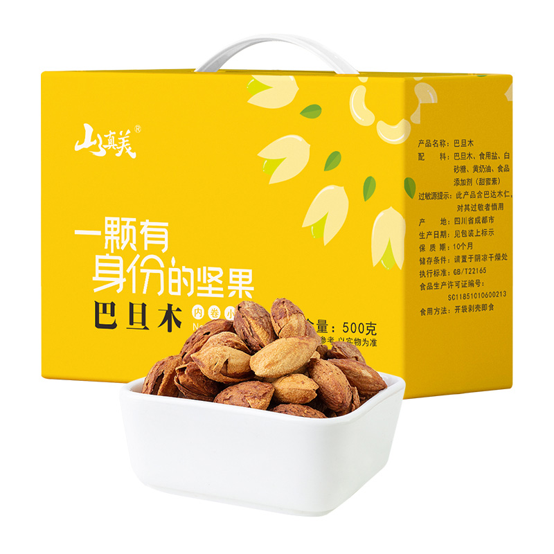 山真美山真美巴旦木500g（盒装）