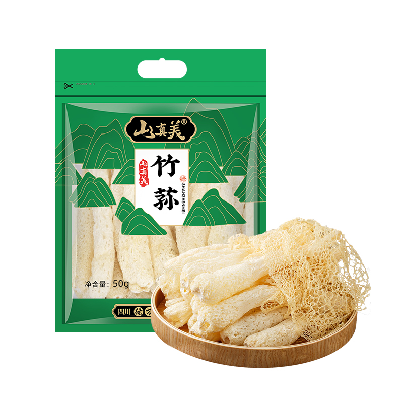 山真美竹荪50g