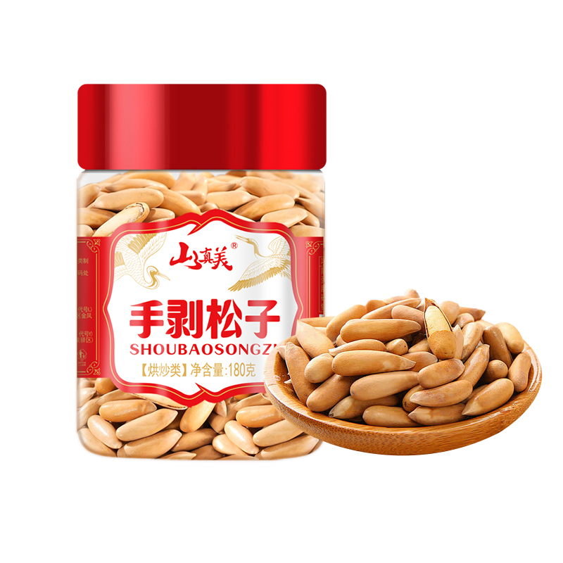 山真美山真美手剥松子180g