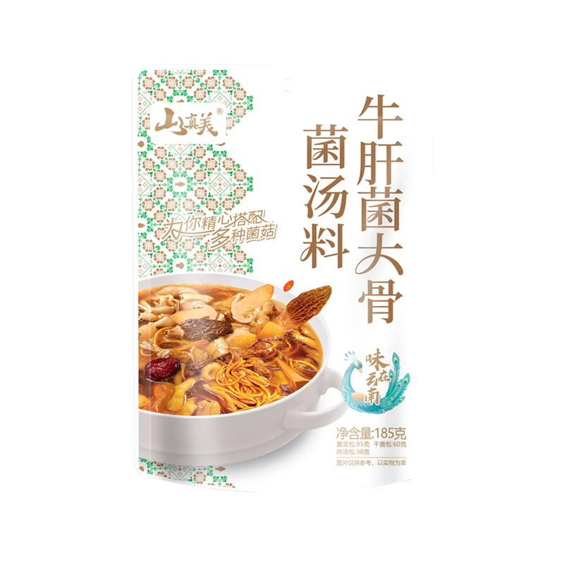 山真美山真美牛肝菌大骨菌汤料185g
