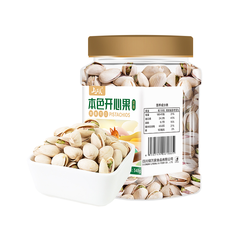 山真美山真美本色开心果348g