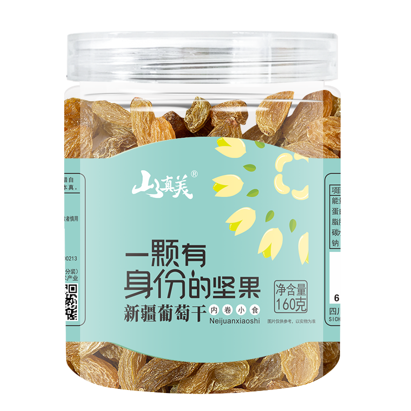 山真美山真美新疆葡萄干160g