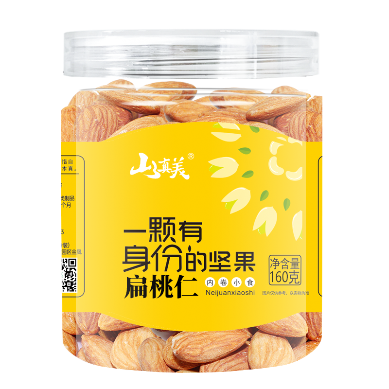 山真美山真美扁桃仁160g