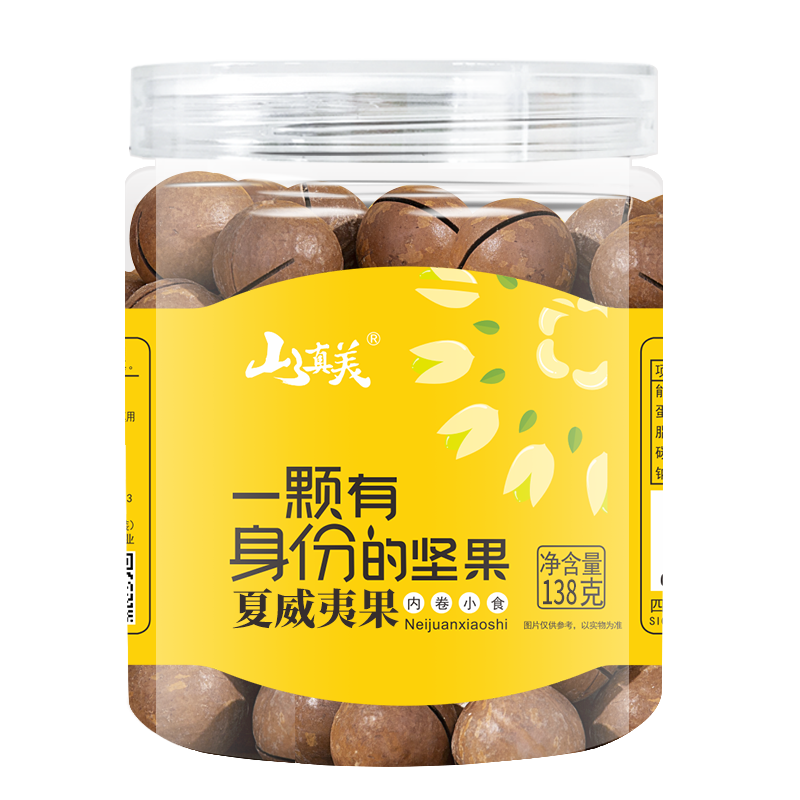 山真美山真美奶油夏威夷果138g