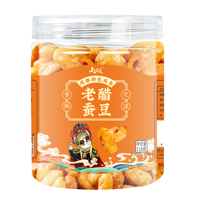 山真美山真美老醋蚕豆118g