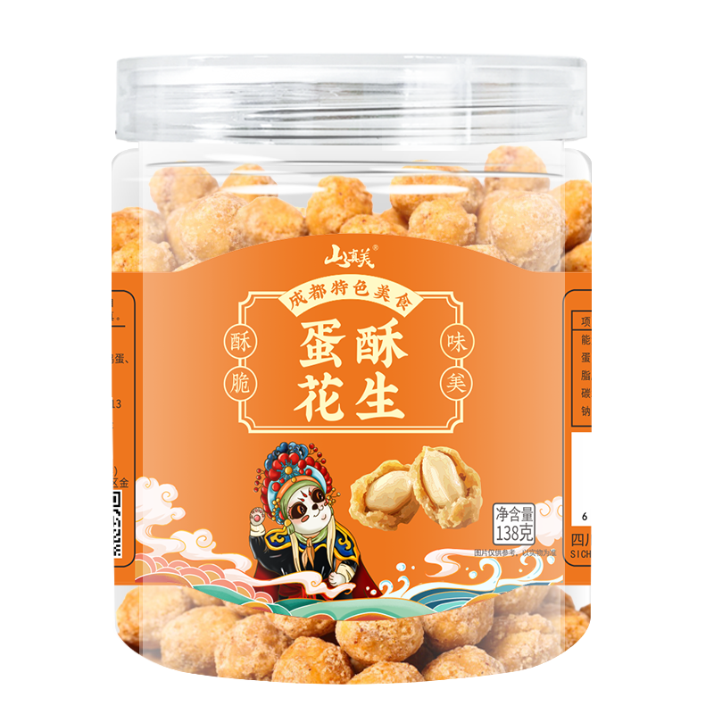 山真美山真美蛋酥花生138g