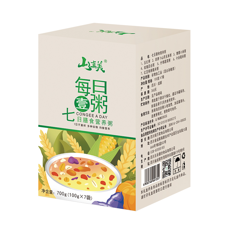 山真美山真美每日壹粥700g(100g*7袋)