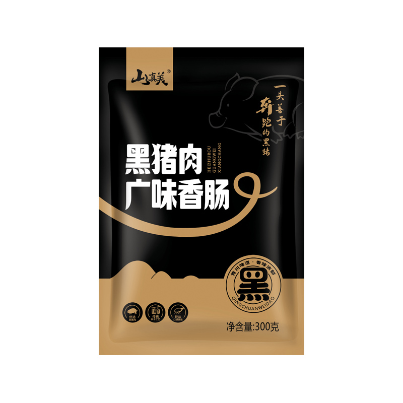 山真美山真美黑猪肉广味香肠300g