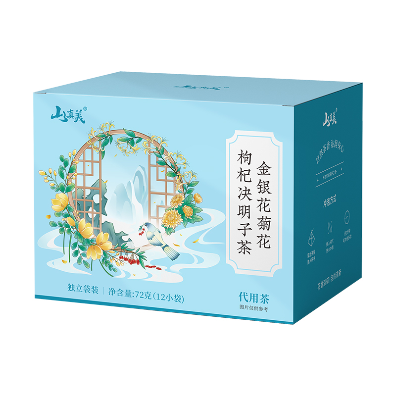 山真美山真美金银花菊花枸杞决明子茶72g