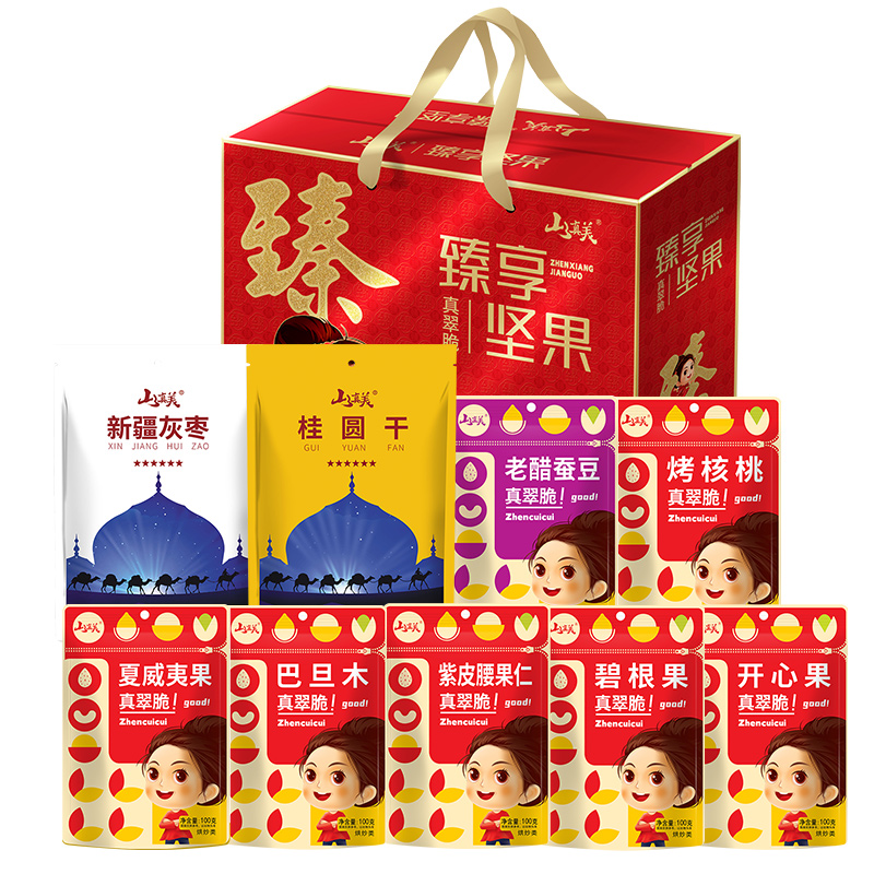 山真美山真美臻享坚果礼盒1330g