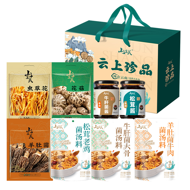 山真美山真美 云上珍品养生礼盒1188g
