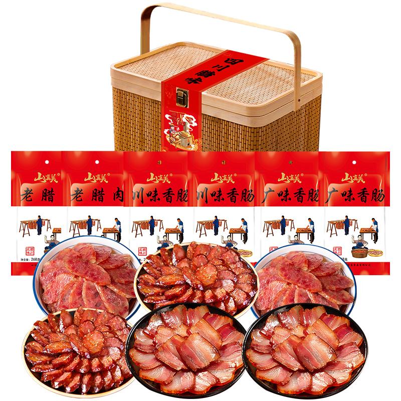 山真美山真美 青川山珍腊味礼盒1608g