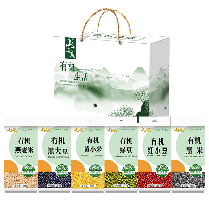 山真美山真美 有机五谷杂粮礼盒1698g