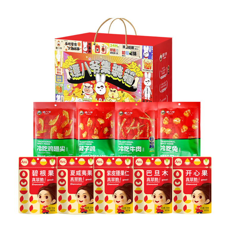 山真美谭八爷/山真美 全肉食 坚果零食礼包760g