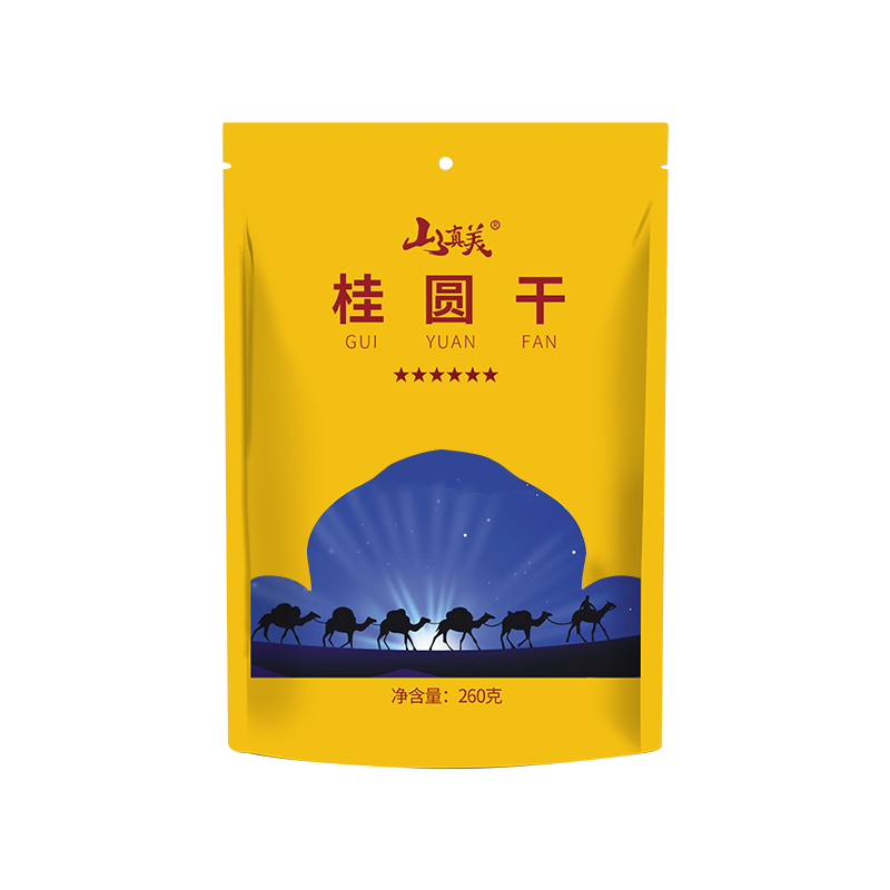 山真美山真美桂圆干260g