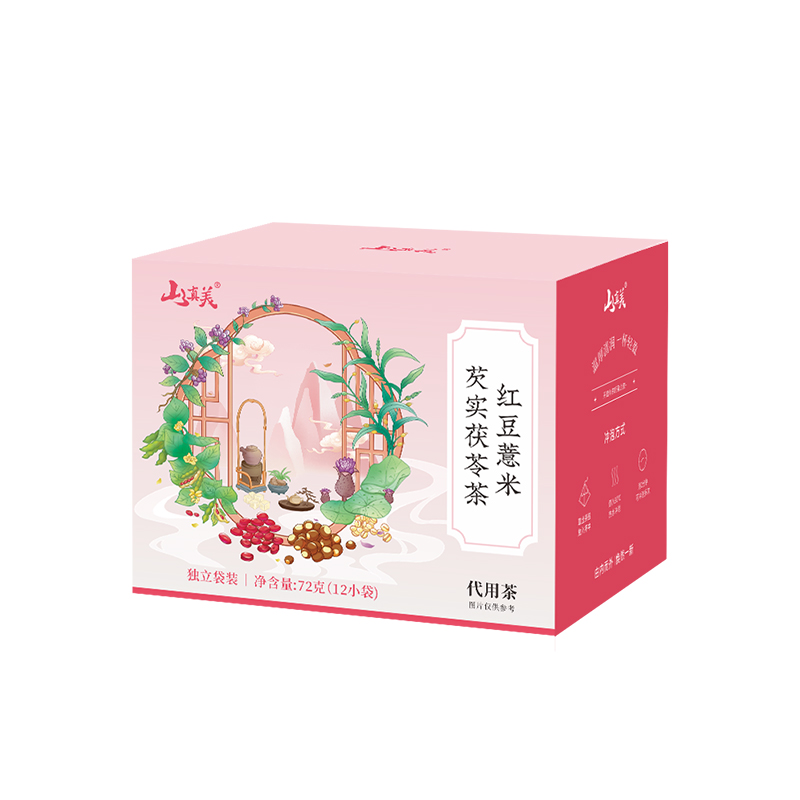 山真美山真美红豆薏米芡实茯苓茶