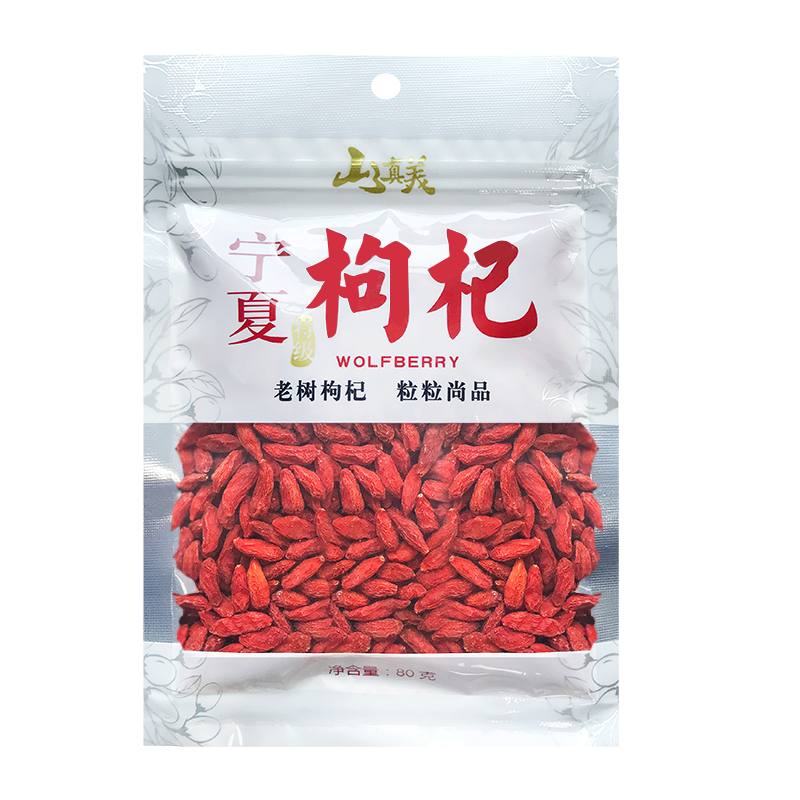 山真美山真美枸杞80g